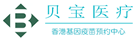 渭滨验血查男女